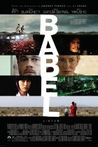 Image of Babel